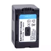 Εφεδρική μπαταρία κατάλληλο για PANASONIC NV-DS60 NV-DS65 NV-DS68 NV-DS77 NV-DS80 NV-DS88 NV-DS89 NV-DS99 NV-DS150 NV-DS200 NV-DS990 - Image 2