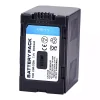 Εφεδρική μπαταρία κατάλληλο για PANASONIC NV-DS60 NV-DS65 NV-DS68 NV-DS77 NV-DS80 NV-DS88 NV-DS89 NV-DS99 NV-DS150 NV-DS200 NV-DS990 - Image 3
