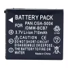 Εφεδρική μπαταρία κατάλληλο για PANASONIC CGA-S004 DMW-BCB7