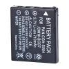 Εφεδρική μπαταρία κατάλληλο για PANASONIC Lumix DMC-FX7 DMC-FX7A DMC-FX7B DMC-FX7EBS DMC-FX7EG DMC-FX7EG-A DMC-FX7EG-K DMC-FX7EG-R DMC-FX7EG-S DMC-FX7EG-T - Image 3
