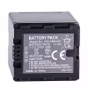 Εφεδρική μπαταρία κατάλληλο για PANASONIC VW-VBN260 - Image 3