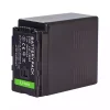 Εφεδρική μπαταρία κατάλληλο για PANASONIC VW-VBG6 - Image 3