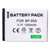 Εφεδρική μπαταρία κατάλληλο για Samsung BP-85A