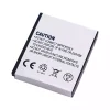Εφεδρική μπαταρία κατάλληλο για Samsung Digimax i7 - Image 4