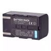 Εφεδρική μπαταρία κατάλληλο για Samsung SB-LSM160 - Image 2