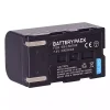 Εφεδρική μπαταρία κατάλληλο για Samsung SB-LSM160 - Image 3
