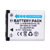 Εφεδρική μπαταρία κατάλληλο για KODAK Easyshare M22 Easyshare M23 Easyshare M200 Easyshare MD30