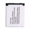 Εφεδρική μπαταρία κατάλληλο για KODAK Easyshare M22 Easyshare M23 Easyshare M200 Easyshare MD30 - Image 4