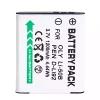 Εφεδρική μπαταρία κατάλληλο για Pentax Optio WG-1 WG-1 GPS WG-2 WG-2 GPS Optio WG-3 WG-3 GPS Optio WG-10 Optio X70 - Image 3