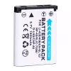 Εφεδρική μπαταρία κατάλληλο για CASIO Exilim EX-G1 Exilim EX-H5 EX-H50 EX-H60 EX-JE10 - Image 3