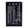 Εφεδρική μπαταρία κατάλληλο για ORDRO HDV-Z16 HDV-Z79 HDV-108 HDV-760 HDV-P72 - Image 3
