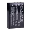 Εφεδρική μπαταρία κατάλληλο για ORDRO HDV-Z16 HDV-Z79 HDV-108 HDV-760 HDV-P72 - Image 4
