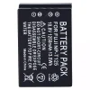Εφεδρική μπαταρία κατάλληλο για FUJIFILM NP-T125