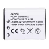 Εφεδρική μπαταρία κατάλληλο για Aiptek CB-170,Aiptek AHD H23 - Image 3