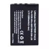 Εφεδρική μπαταρία κατάλληλο για Xacti DMX-HD1010 Xacti VPC-HD1000 Xacti VPC-HD1010 - Image 3