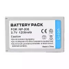 Εφεδρική μπαταρία κατάλληλο για Konica Minolta NP-200