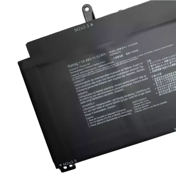 μπαταρία φορητού υπολογιστή ASUS C41N2009 - Image 3