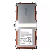 μπαταρία tάμπλετ Google Nexus 10