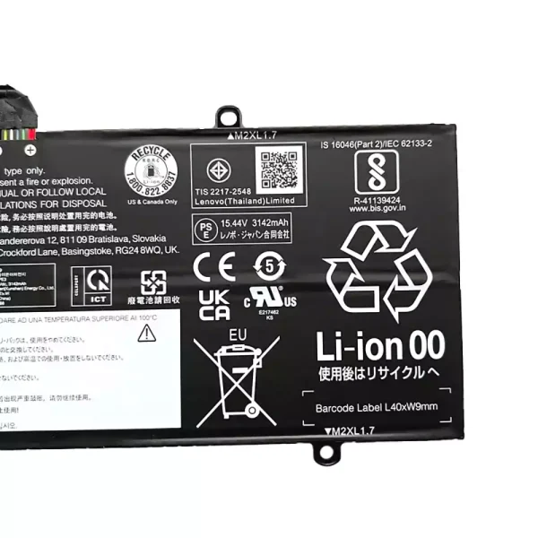 μπαταρία φορητού υπολογιστή LENOVO L21C4PE3 L21M4PE4 - Image 4