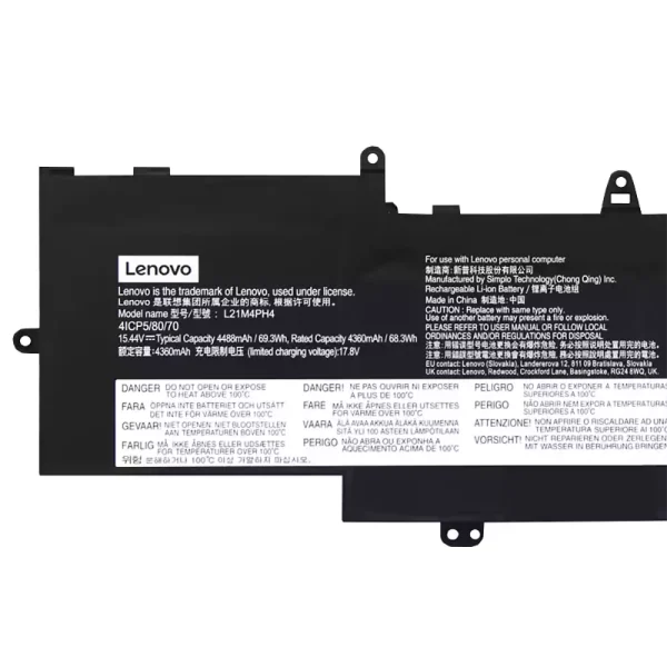 μπαταρία φορητού υπολογιστή LENOVO L21M4PH4 L21C4PH4 L21D4PH4 - Image 3