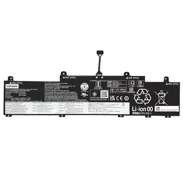 μπαταρία φορητού υπολογιστή Lenovo L21C3PG2 L21M3PG2