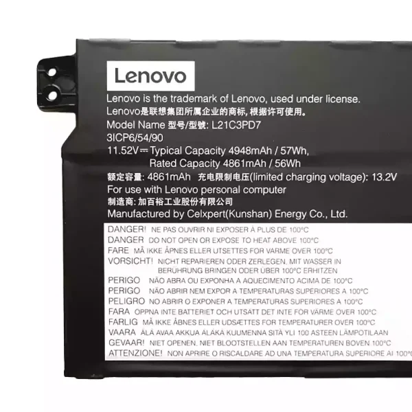 μπαταρία φορητού υπολογιστή LENOVO L21C3PD7 L21M3PD7 - Image 3