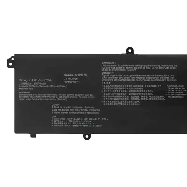 μπαταρία φορητού υπολογιστή ASUS C31N2105 - Image 3