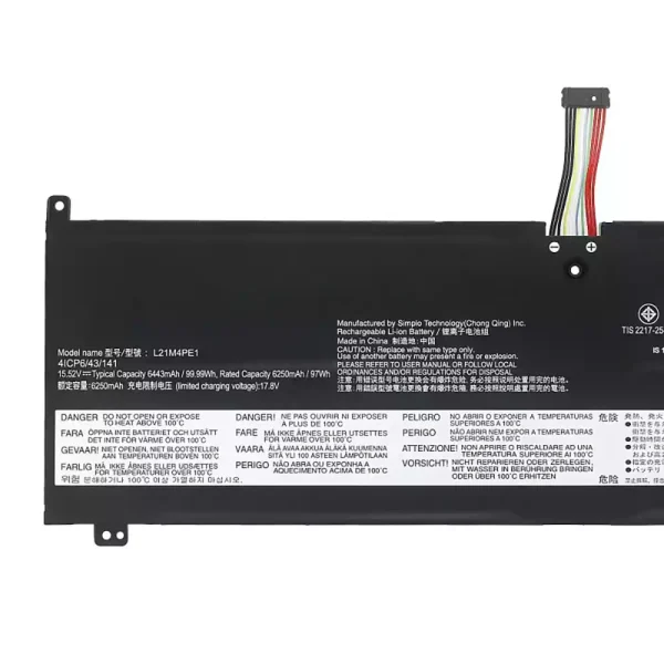 μπαταρία φορητού υπολογιστή LENOVO L21M4PE1 L21C4PE1 L21B4PE1 - Image 3