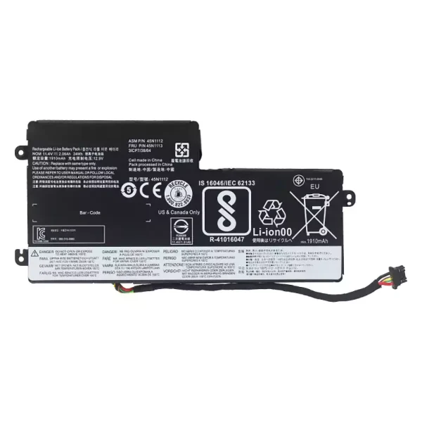 μπαταρία φορητού υπολογιστή LENOVO 45N1112 45N1113