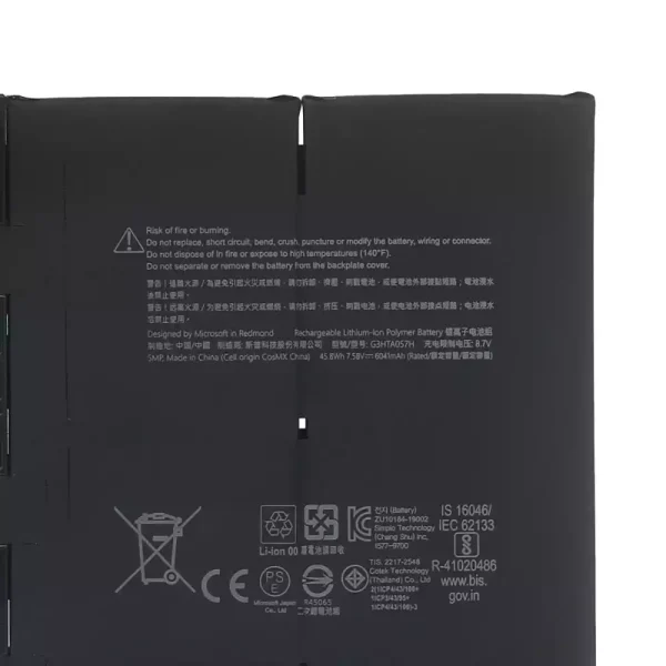 μπαταρία φορητού υπολογιστή MICROSOFT G3HTA057H,MICROSOFT Surface Laptop 3 1872/1873 - Image 3