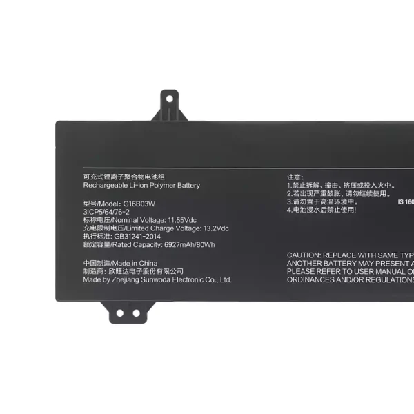 μπαταρία φορητού υπολογιστή G16B03W,Redmi G Pro 2022/Redmi G Pro 2024 - Image 3