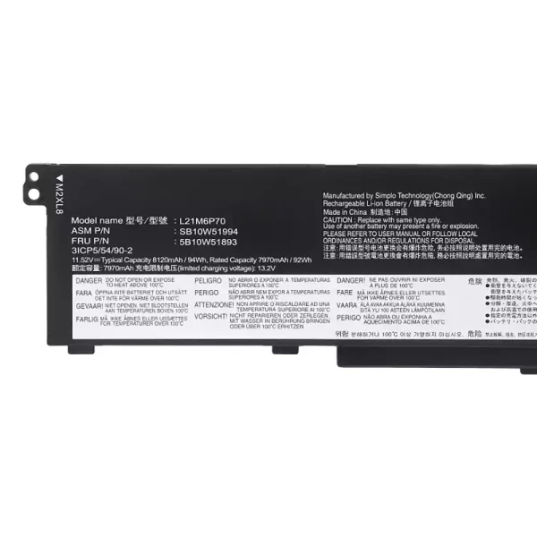μπαταρία φορητού υπολογιστή LENOVO L21M6P70 L21L6P70 L21D6P70 - Image 3
