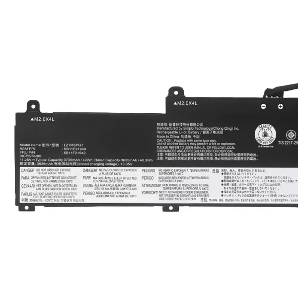 μπαταρία φορητού υπολογιστή LENOVO L21L3PG1 L21M3PG1 L21C3PG1 - Image 3