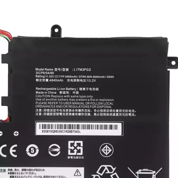 μπαταρία φορητού υπολογιστή LENOVO L17M3PG2 L17L3PG2 - Image 3