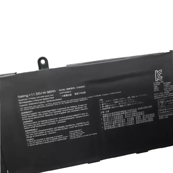 μπαταρία φορητού υπολογιστή ASUS C32N2022 - Image 3