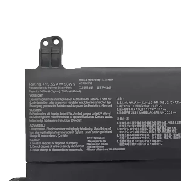 μπαταρία φορητού υπολογιστή ASUS C41N2102 - Image 3