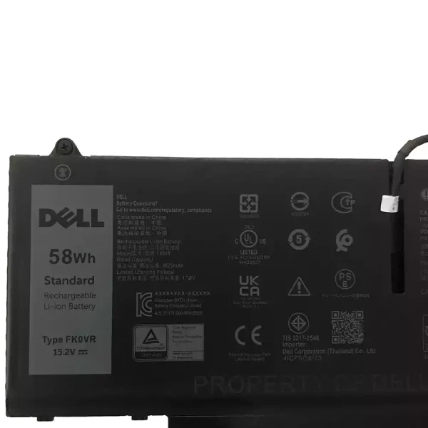 μπαταρία φορητού υπολογιστή DELL FK0VR FKOVR - Image 3