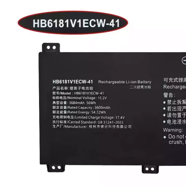 μπαταρία φορητού υπολογιστή HUAWEI HB6181V1ECW-41 - Image 3