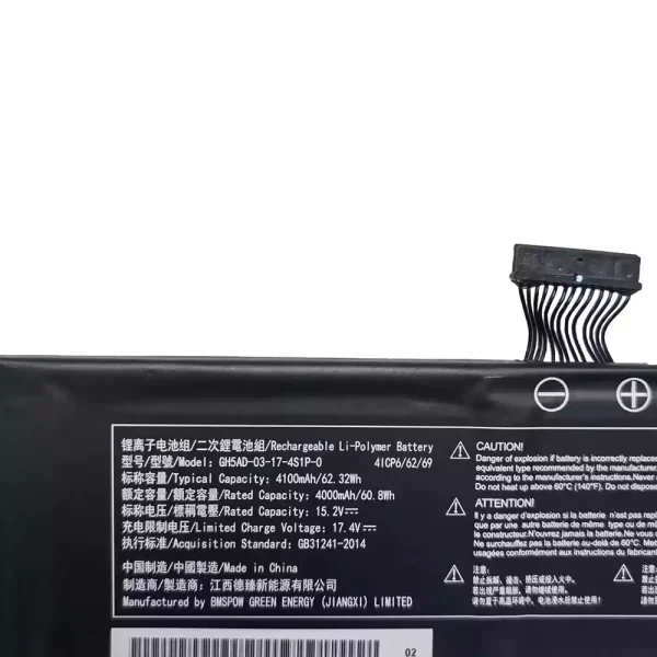 μπαταρία φορητού υπολογιστή Intel NUC23 X15 AC57,MECHREVO GH5AD-03-17-4S1P-0 - Image 3