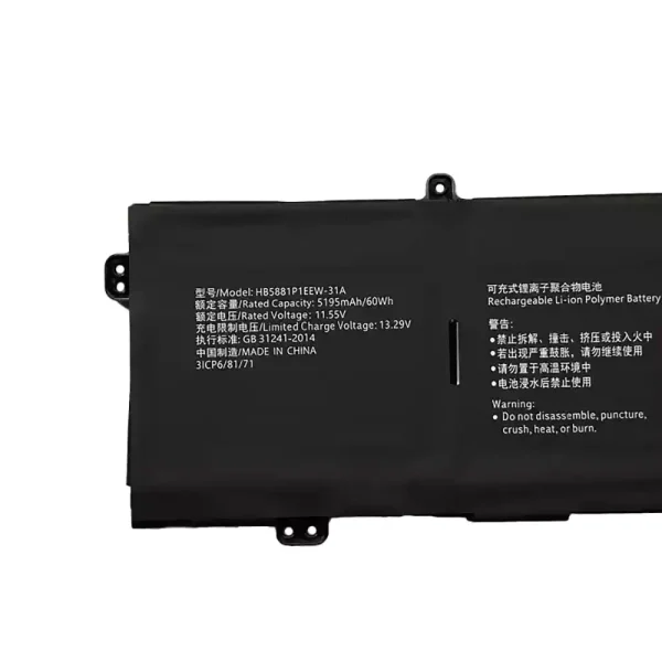 μπαταρία φορητού υπολογιστή HUAWEI HB5881P1EEW-31A - Image 3