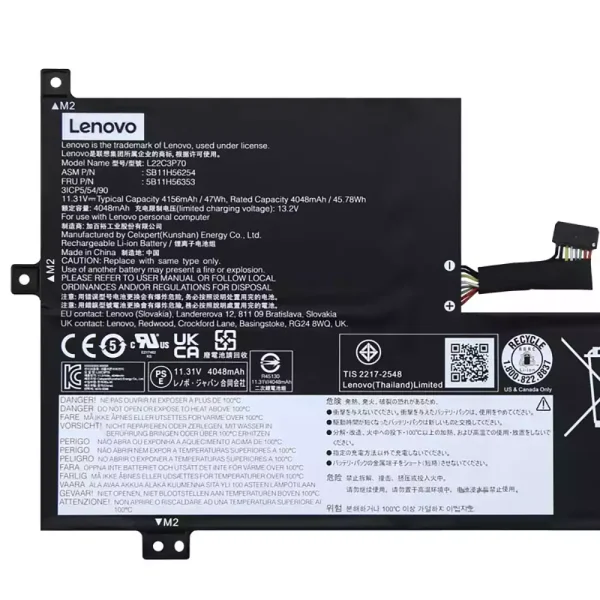 μπαταρία φορητού υπολογιστή LENOVO L22C3P70 SB11H56254 5B11H56353 - Image 3