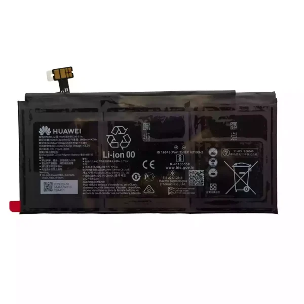 μπαταρία φορητού υπολογιστή HUAWEI HB4588I6ECW-31A