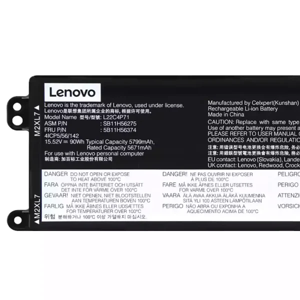 μπαταρία φορητού υπολογιστή LENOVO L22C4P71 L22M4P71 - Image 3