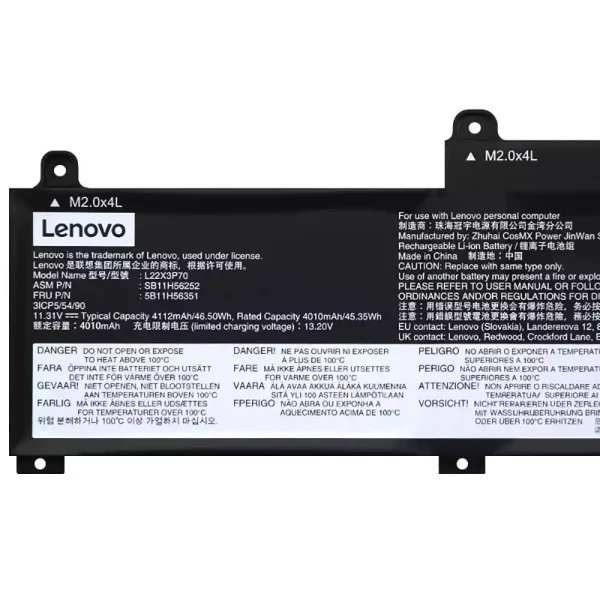 μπαταρία φορητού υπολογιστή LENOVO L22B3P70 L22X3P70 L22M3P70 - Image 3