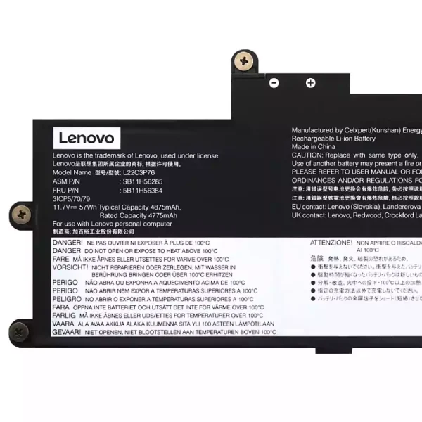 μπαταρία φορητού υπολογιστή LENOVO L22C3P76 SB11H56285 5B11H56384 - Image 3