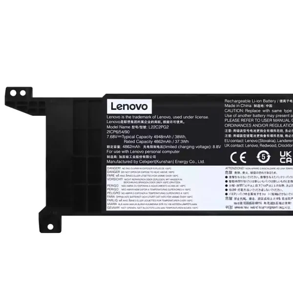 μπαταρία φορητού υπολογιστή LENOVO L22M2PG2 L22B2PG2 L22C2PG2 L22D2PG2 - Image 3