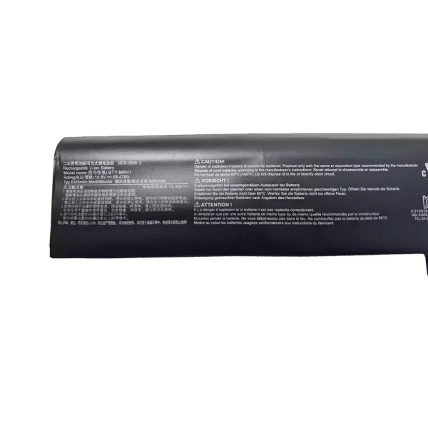 μπαταρία φορητού υπολογιστή MSI BTY-M6H1 - Image 3