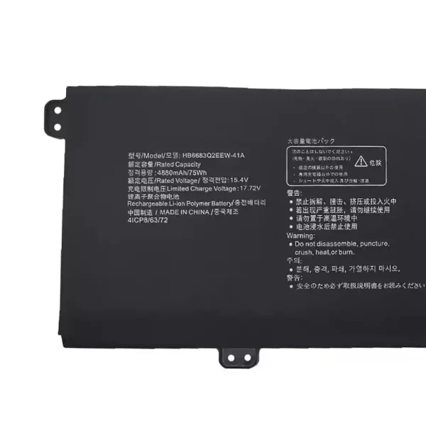μπαταρία φορητού υπολογιστή HUAWEI HB6683Q2EEW-41A HB6683Q2EEW-41C - Image 3