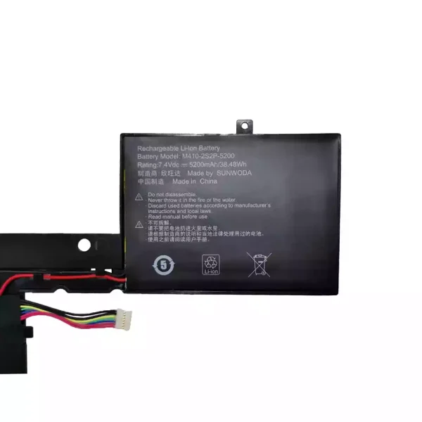 μπαταρία φορητού υπολογιστή M410-2S2P-5200 - Image 2