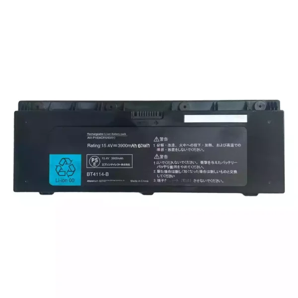 μπαταρία φορητού υπολογιστή EPSON A41-P15 TF1H-FRU BT4114-B